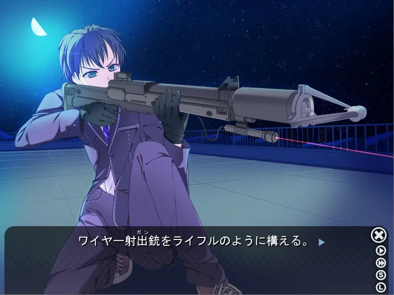 e95f2f9f