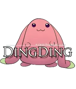 DingDing