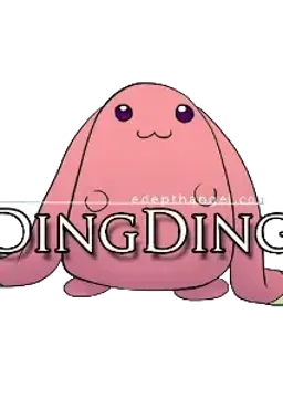 DingDing