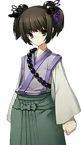義清