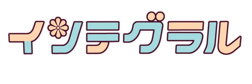 インテグラル logo
