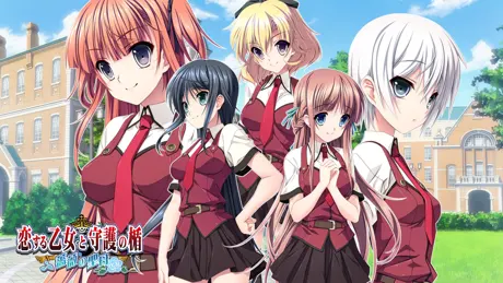 Series Banner 1