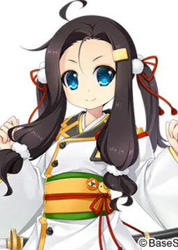 北条三日月氏照