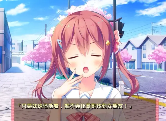 闭顿