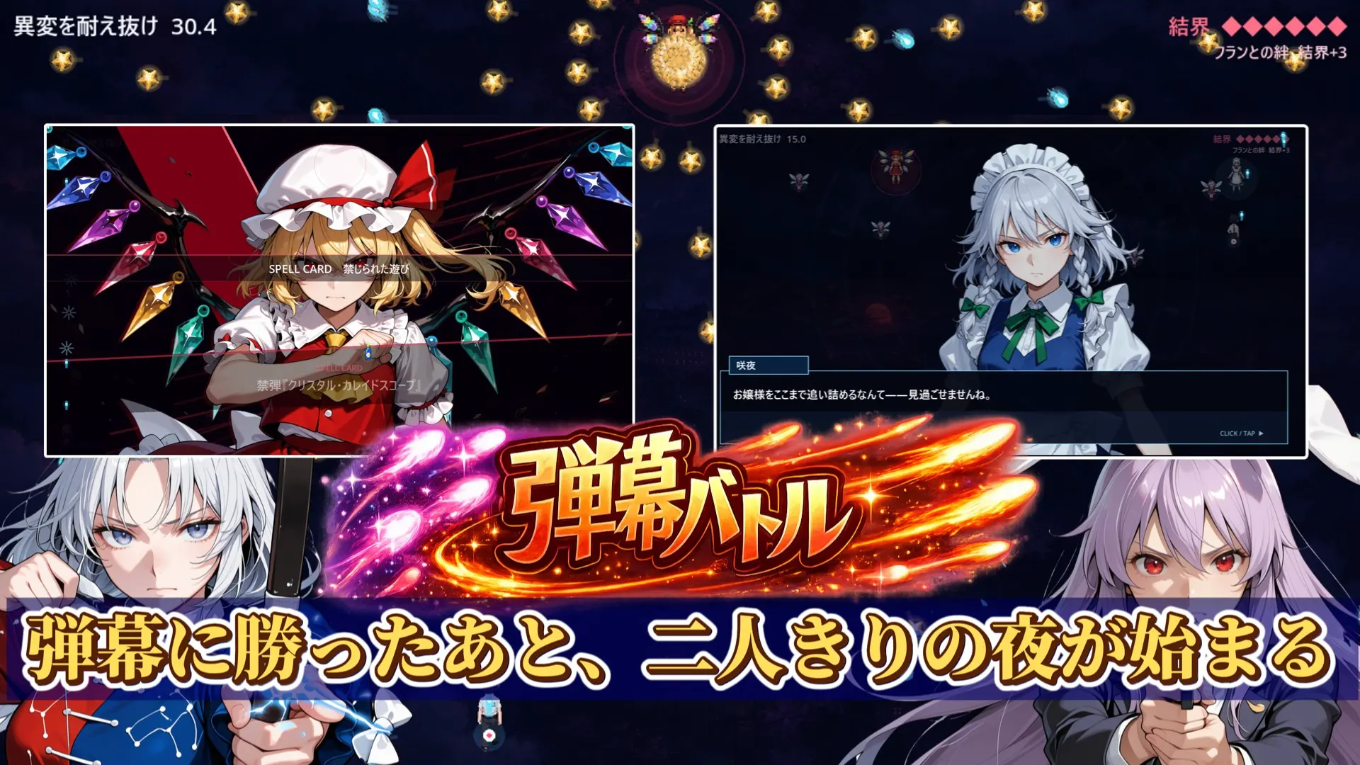 e998e61b