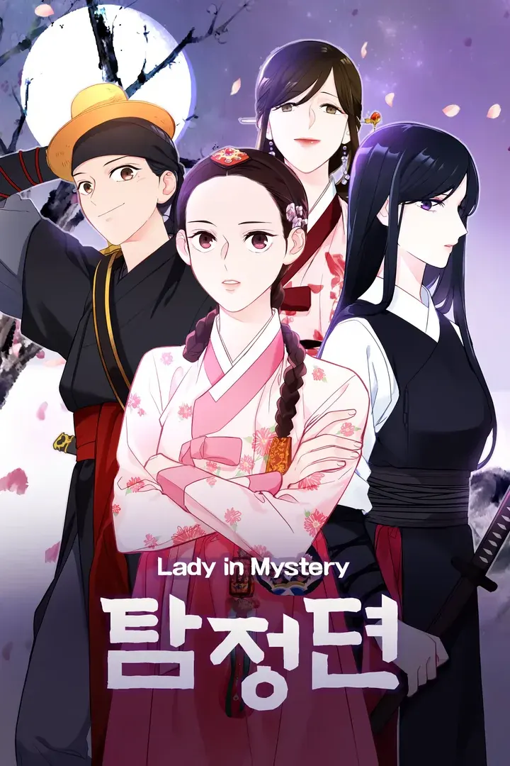 Lady in Mystery