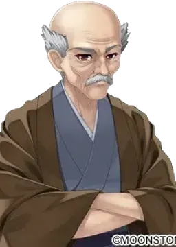 暮羽の祖父