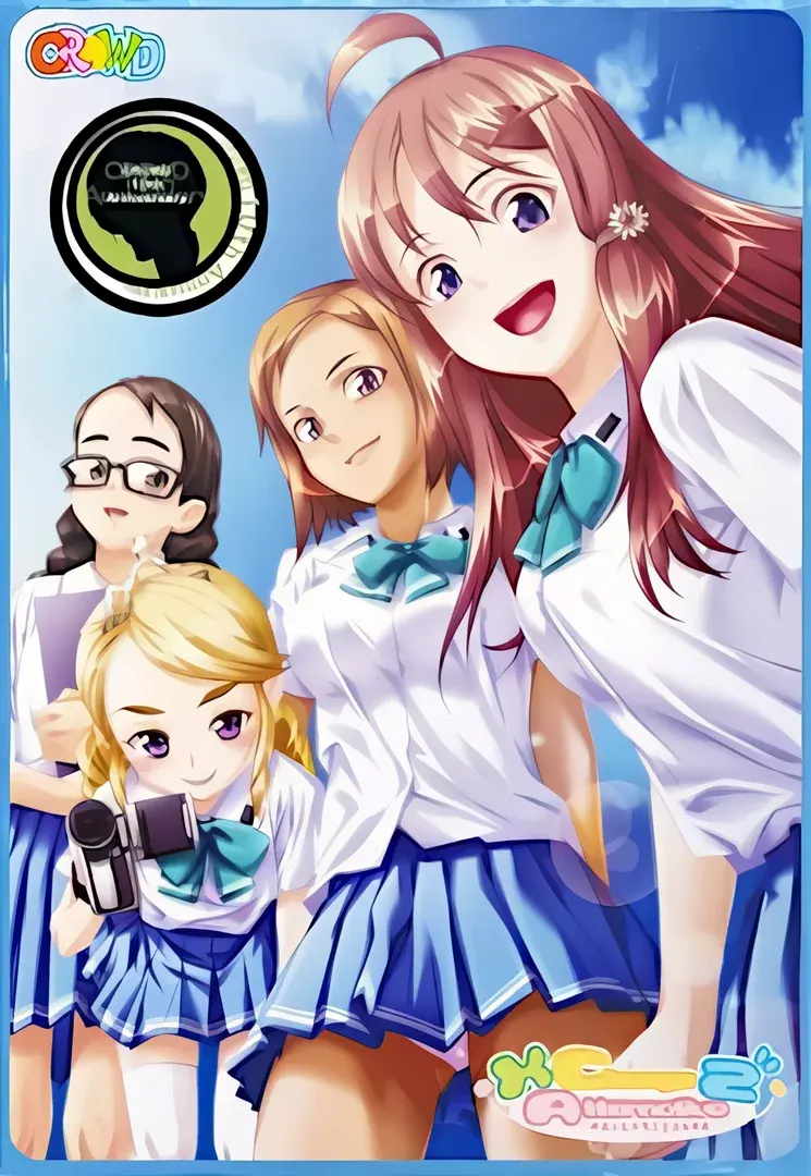 X Change Alternative2 ~キミノヒトミニウツルキミ~