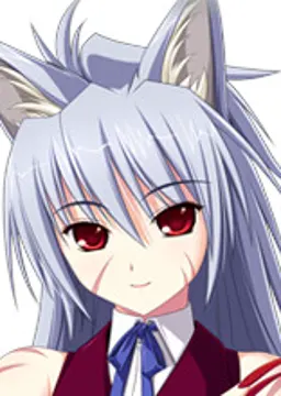 オルテ