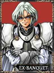 エクス・バンケット