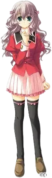 藍田 愛