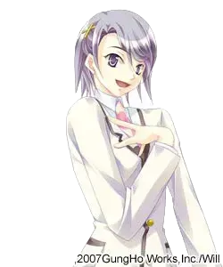 荻野 梨恵