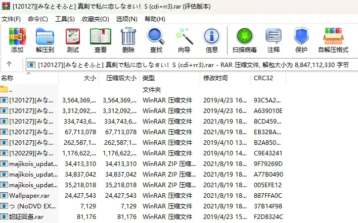 dailiwen-1759905645337- 20251008 143616png