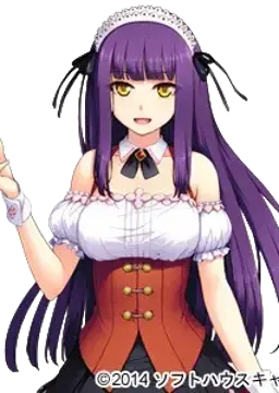 アルテ