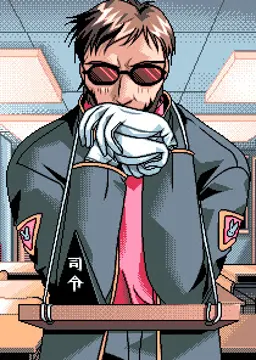 大門