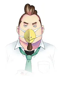 三木