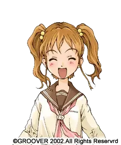 栗田 百