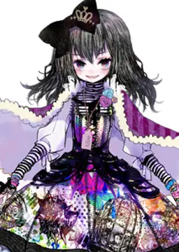 アリス?