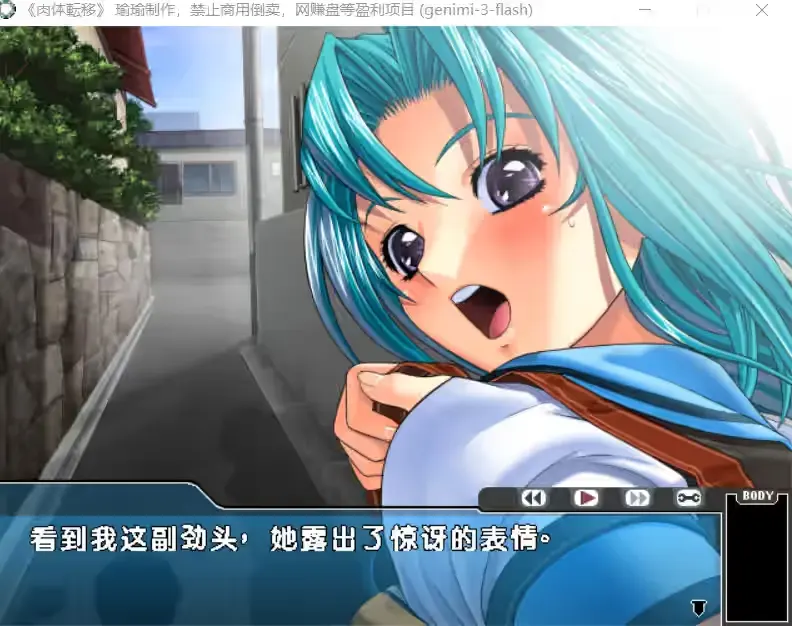 7b3b29b523cbb8db94d2ce6ab668e6be.png