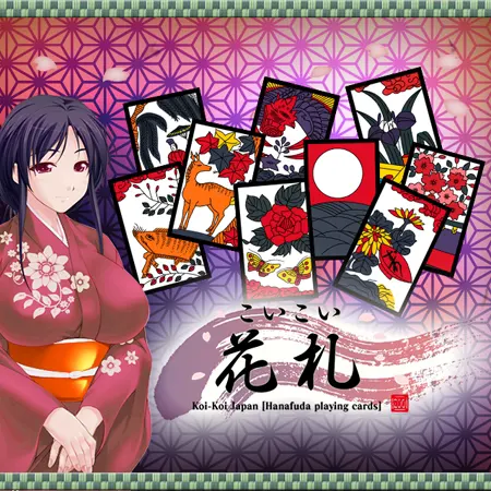 こいこい花札 日本語版