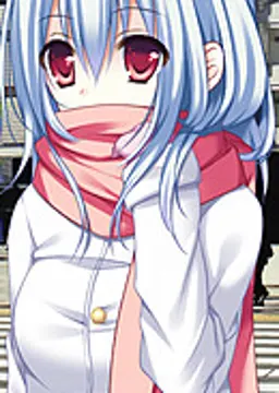 北山 まふら