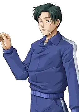 森先生