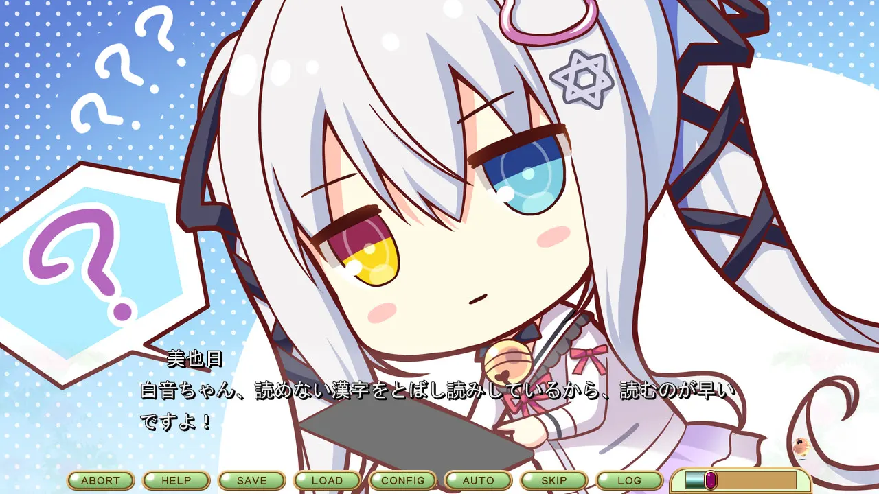 ea642598