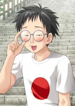 吉岡 利明