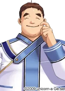 さとう