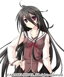 宇佐美ハル