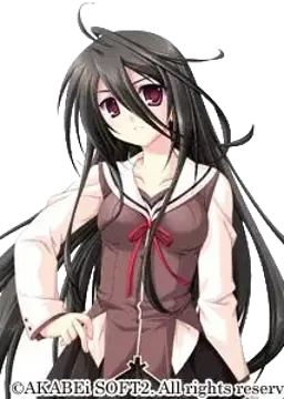 宇佐美春