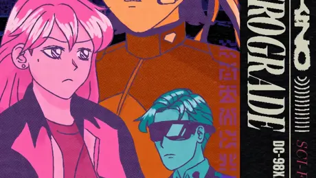 Neurokino Retrograde