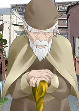 刀伎 直次郎