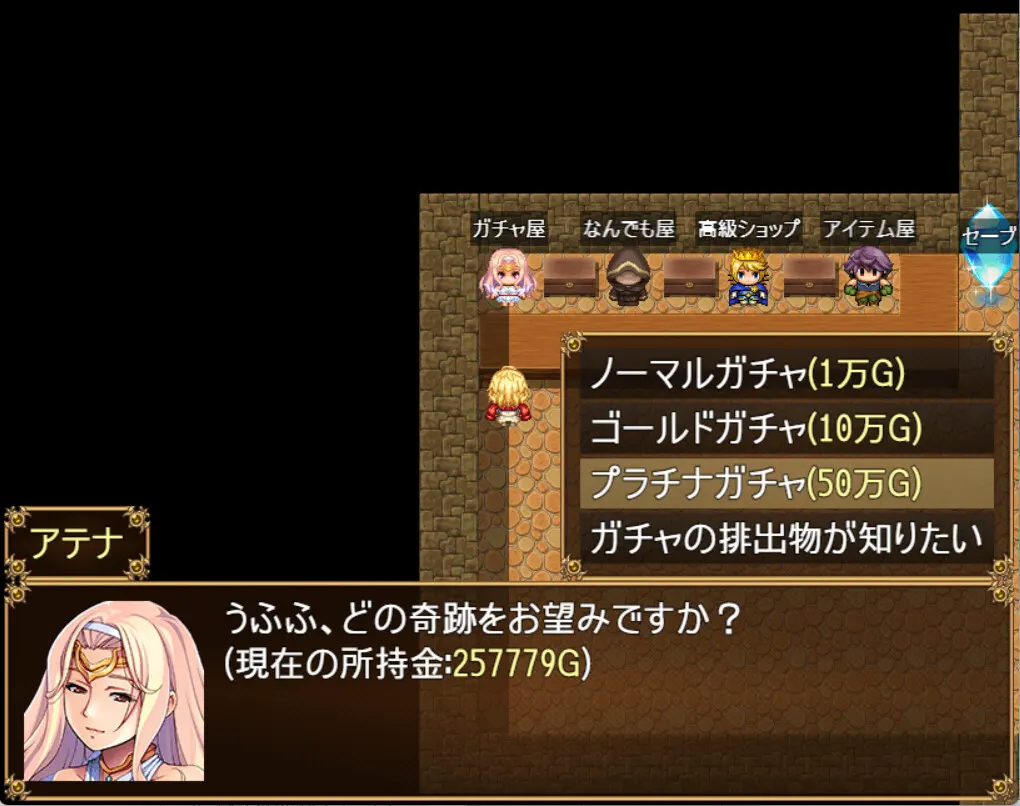 ea960eb0