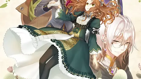 光の姫 魔法綺譚