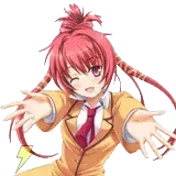 ミカゲトウコ