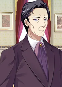 Principal
