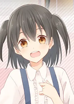 倭文 友音