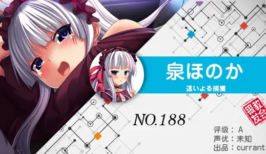 银发教主-1776615290779-188jpg 银发教主-1776615290779-188jpg