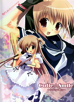 Cutie☆Smile ～きみと一緒に～