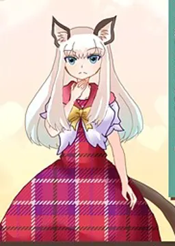 ラグール