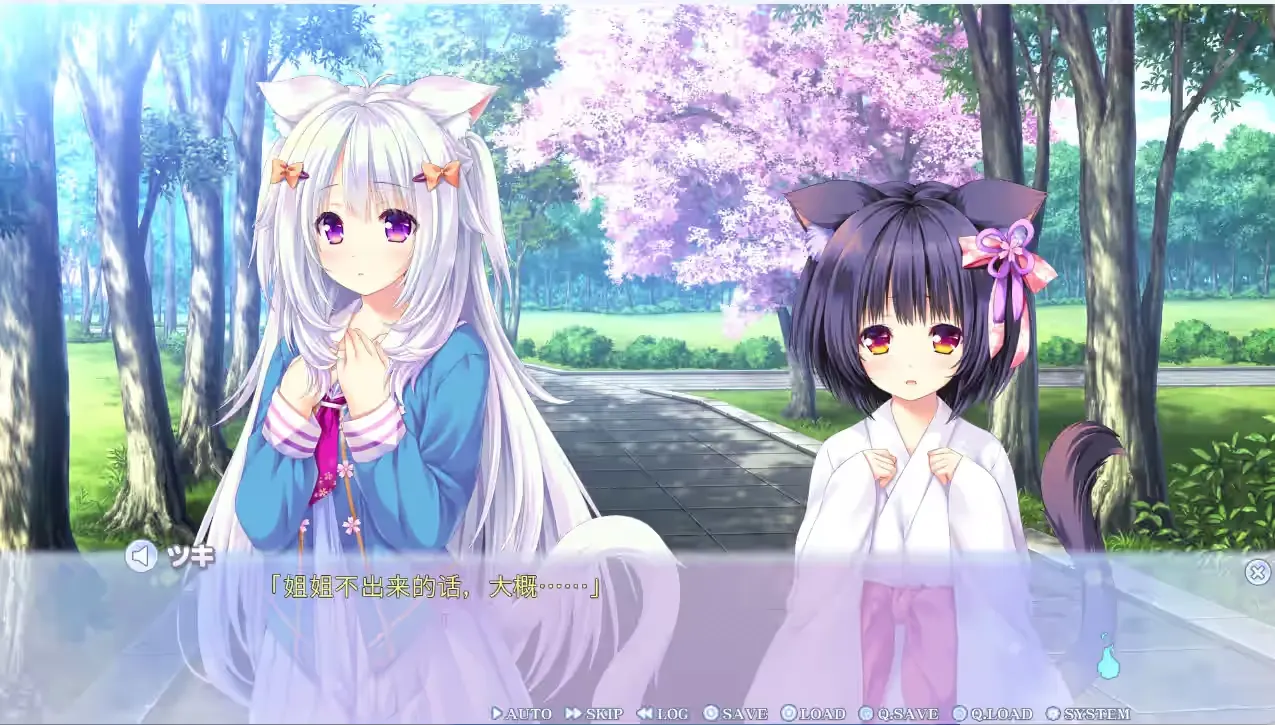 屏幕截图 2026-04-24 125346.png