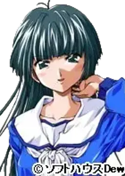 椎名 祐里子