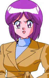 秋