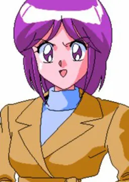 あき