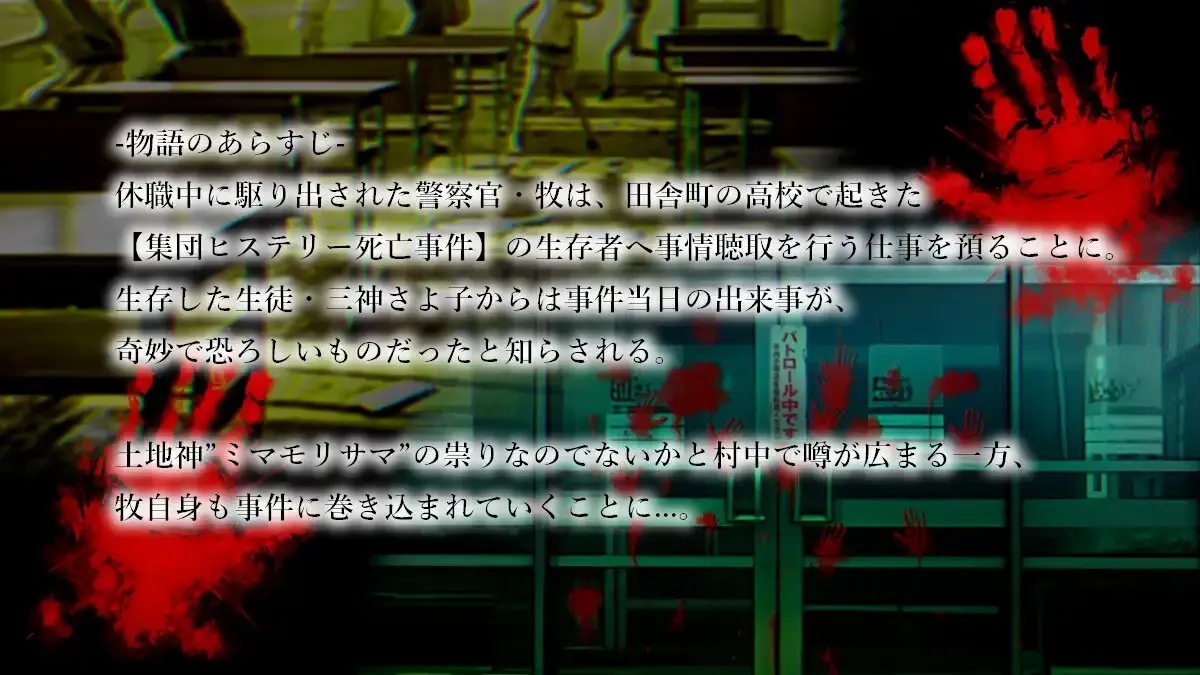 ead4dedb
