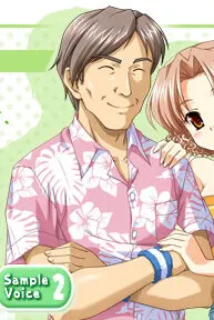 聡司の父親