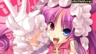 Chu×Chuアイドる2 -melodies×memories-