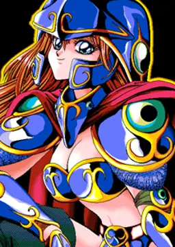 リアナ