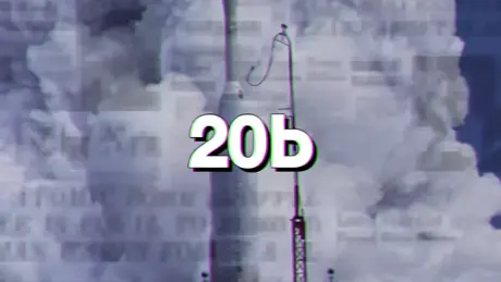 20b